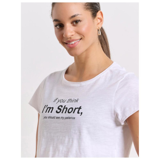 Bodytalk Γυναικεία κοντομάνικη μπλούζα